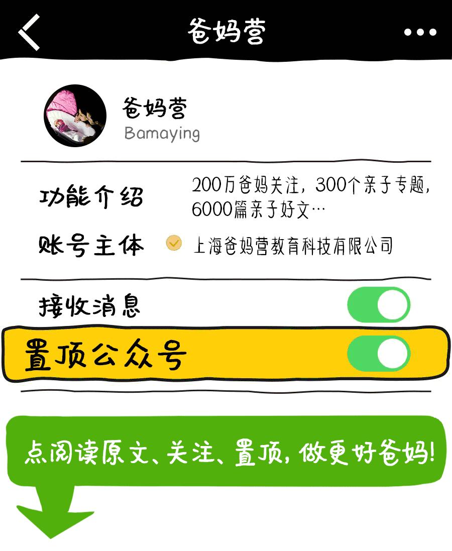 好看又不贵的童装,超级洋气又好看的童装