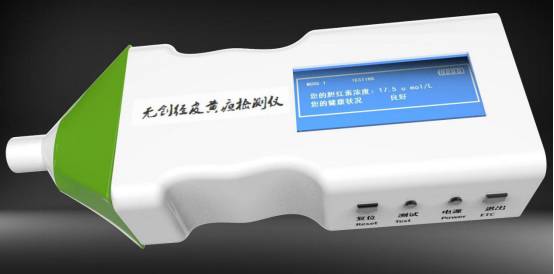 无创黄疸测量,经皮黄疸仪检测准确率