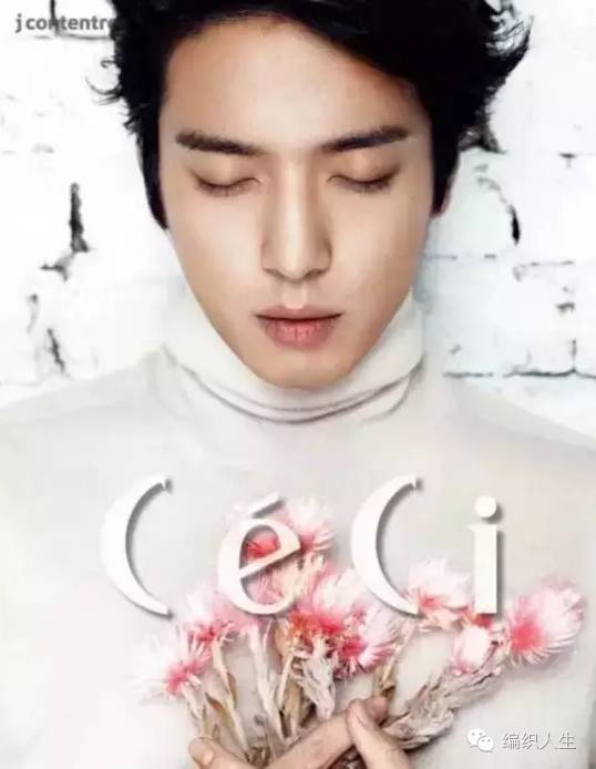 韩国经常穿高领毛衣的男明星,高领毛衣韩国男明星