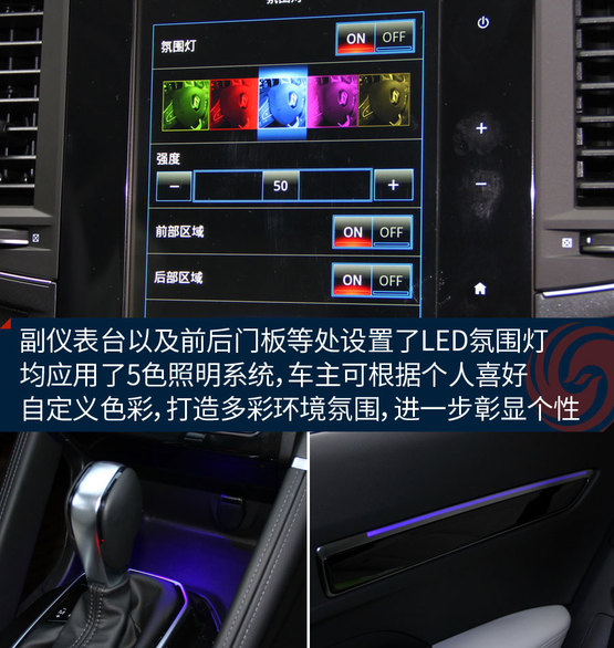 雷诺科雷傲试驾,雷诺科雷傲试驾视频