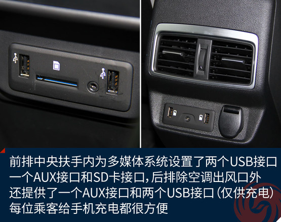 雷诺科雷傲试驾,雷诺科雷傲试驾视频