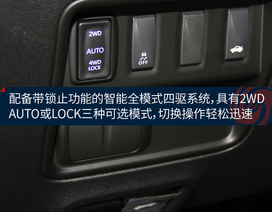 雷诺科雷傲试驾,雷诺科雷傲试驾视频