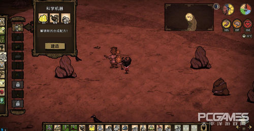 饥荒哪个联机版最好玩,tgp饥荒联机版怎么复活