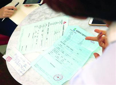 起程、英豪培训:骗学生钱、欠老师钱