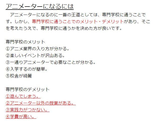 紧急事件宣言发布,紧急事态宣言发布会