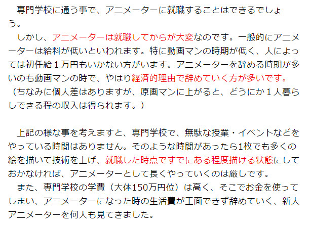 紧急事件宣言发布,紧急事态宣言发布会