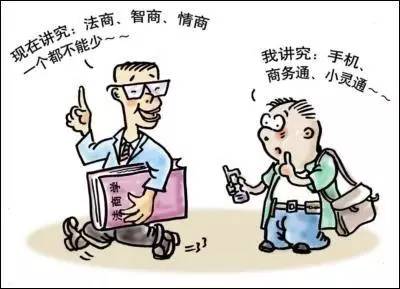 小神说民生丨700元新衣穿2小时起球·闹离婚妻子怒砸车·不合格米粉致娃腹泻