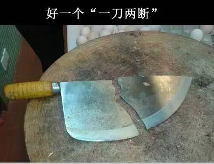 小神说民生丨700元新衣穿2小时起球·闹离婚妻子怒砸车·不合格米粉致娃腹泻