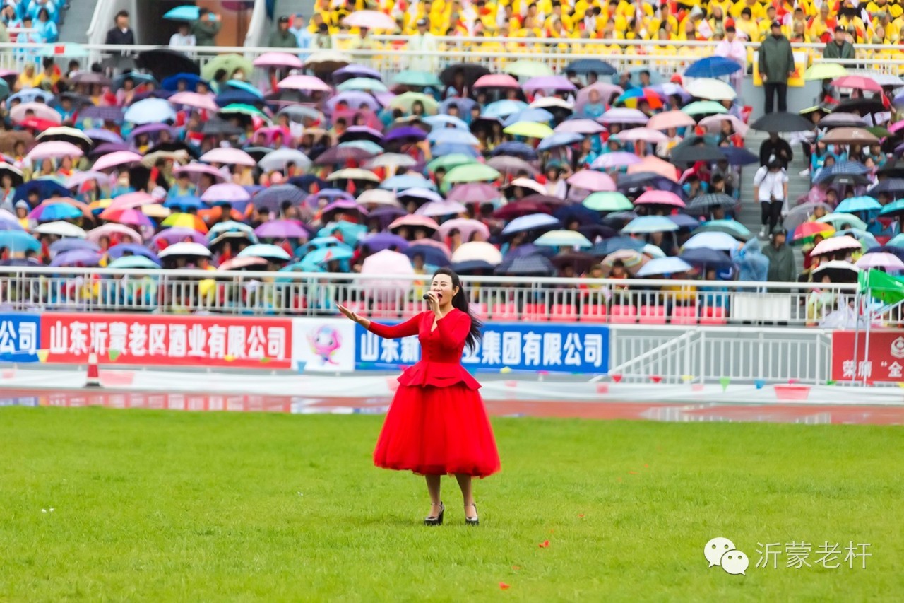 临沂市河东区运动会2024开幕式,健康临沂频道回放