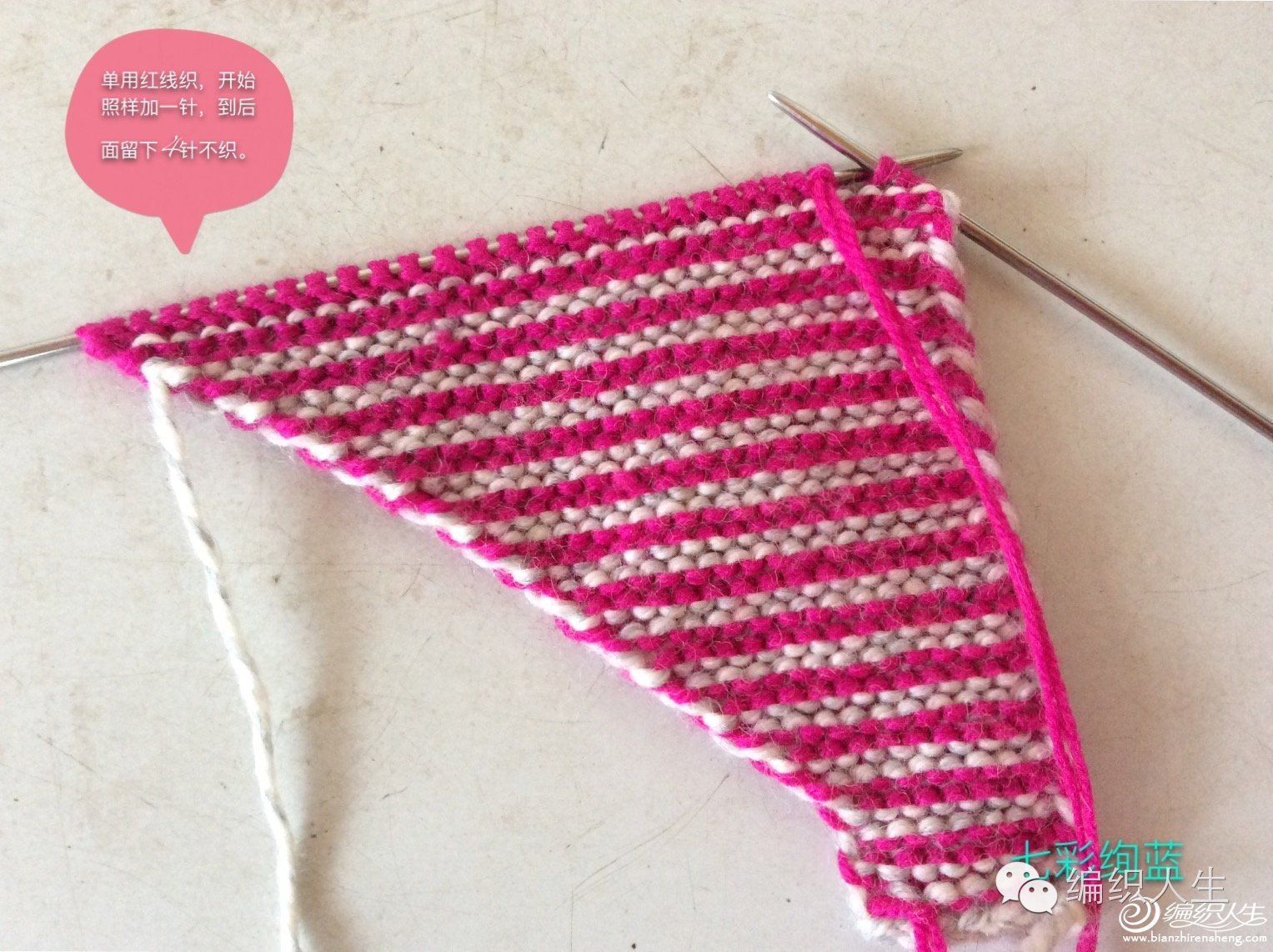 毛线棉鞋拖鞋棒针编织教程,没有内胆棒针编织拖鞋全过程