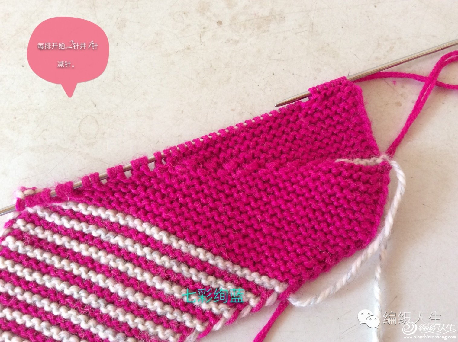 毛线棉鞋拖鞋棒针编织教程,没有内胆棒针编织拖鞋全过程