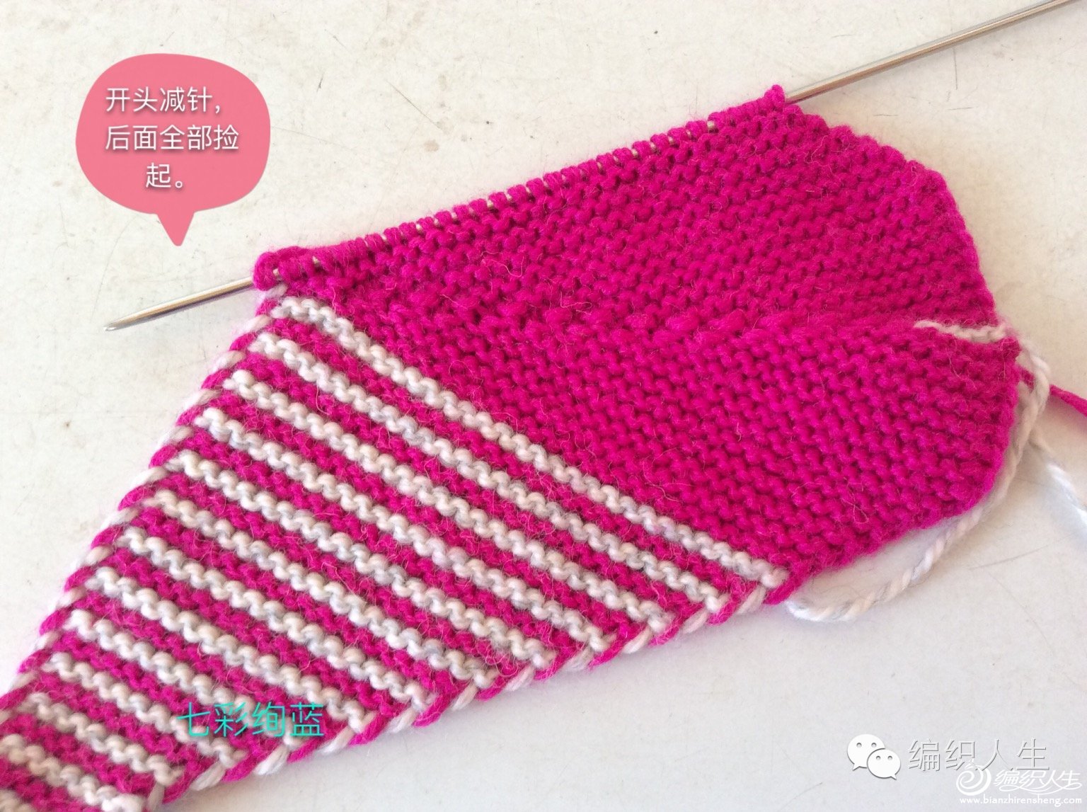 毛线棉鞋拖鞋棒针编织教程,没有内胆棒针编织拖鞋全过程
