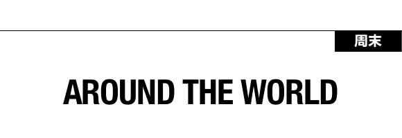 马拉喀什天气,马拉喀什有多迷人