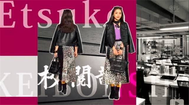 石原里美明星同款丝巾系法,石原里美用丝巾扎头发