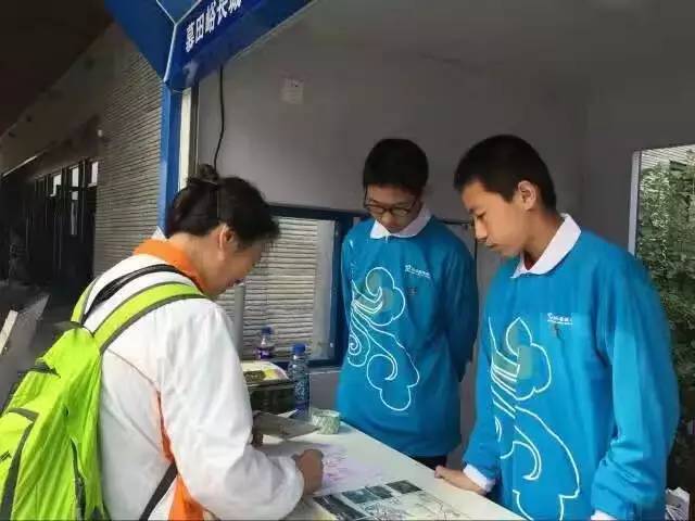 我敢打赌这个假期你一定见过他们