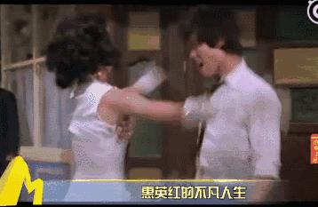 香港抑郁症自杀女星 (香港女星抑郁症自尽)