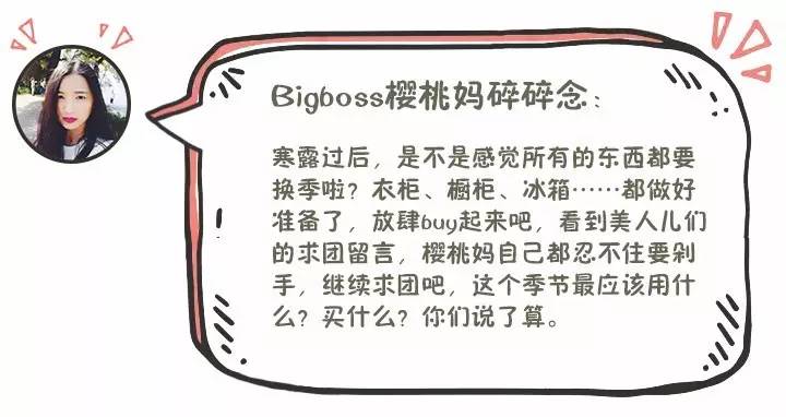 谢霆锋、孙红雷都喜欢用的双立人厨刀到底有多好?