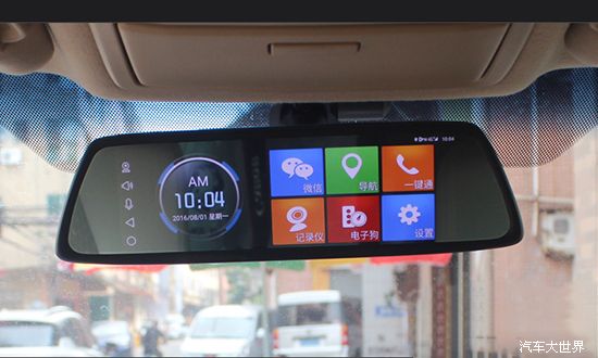 后视镜导航行车记录仪一体机,后视镜倒车影像行车记录仪一体机