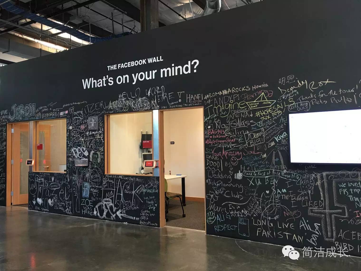 LEANINMBA硅谷行记录|FACEBOOK,一个有态度的公司