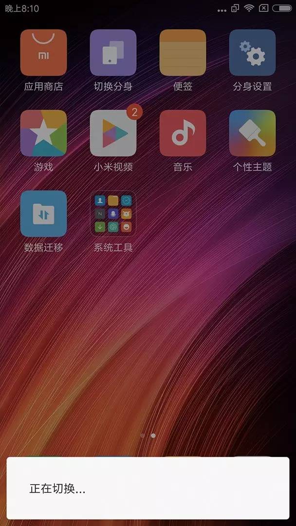 红米note4高配版1299,红米note4对比小米3