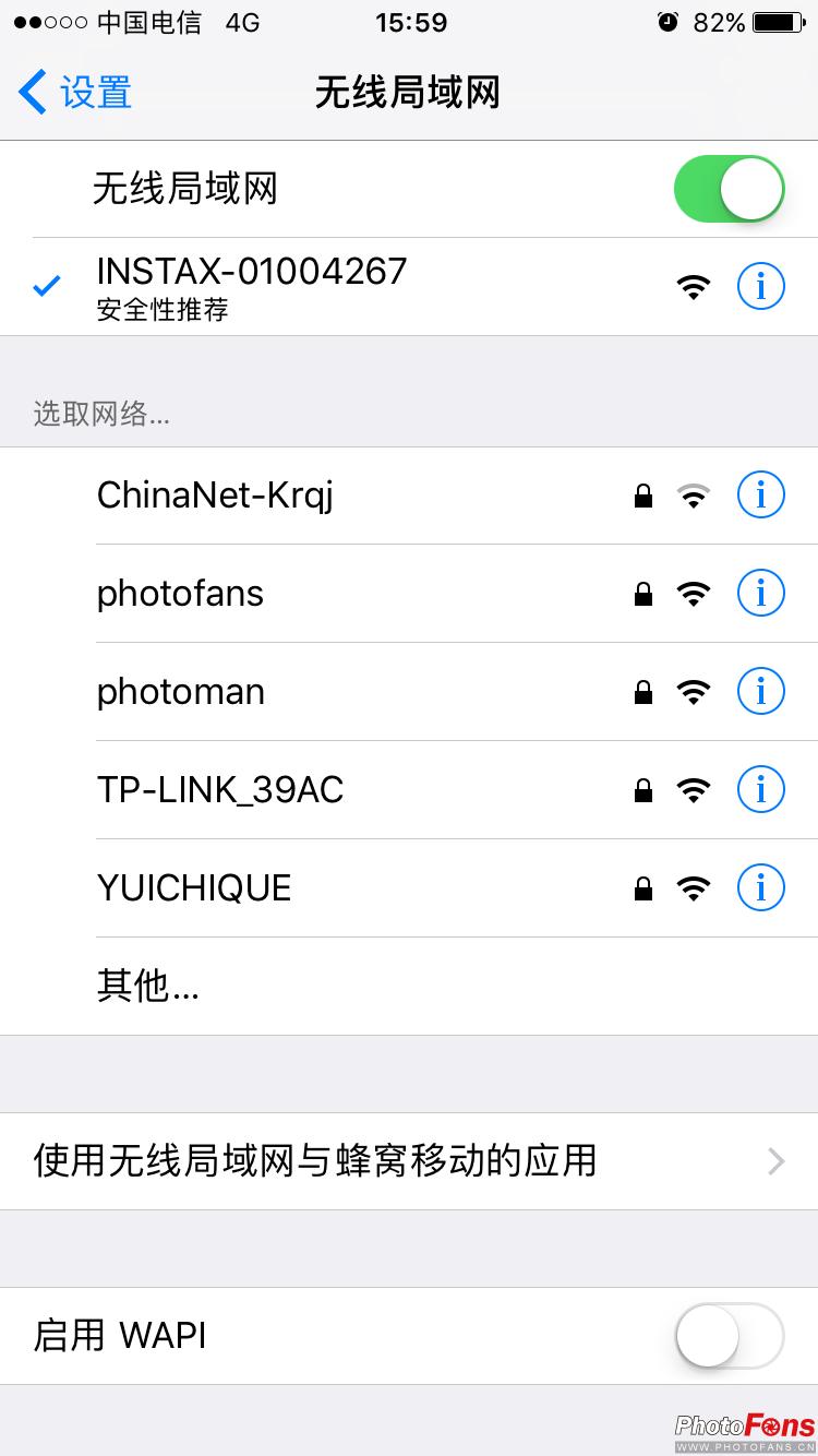 富士instaxsharesp-1说明书,富士instaxsp2新机测评