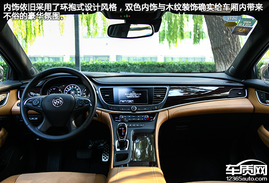 2016款1.5t别克君越详细操作指南,锐意转型