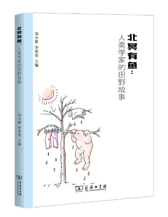 10本书籍,10本新书推荐