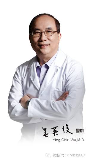 Dr.Wu鎶よ偆璇勬祴,Dr.Wu鍖诲鎶よ偆