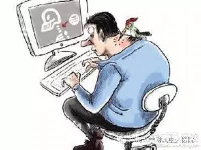 疼痛!蓝瘦!香菇!镇痛专家周六等你来!