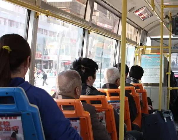 链家上热搜,链家新闻联播