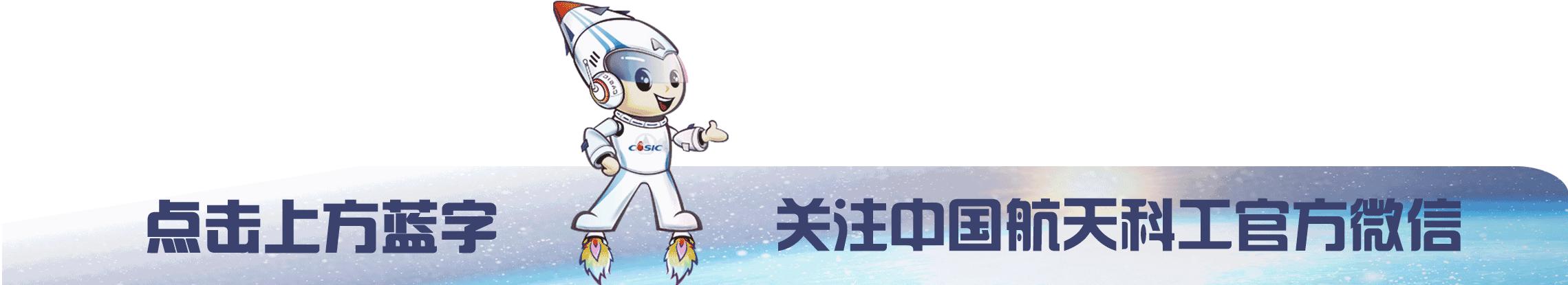 纪念长征胜利80周年:穿越时空的心灵对话