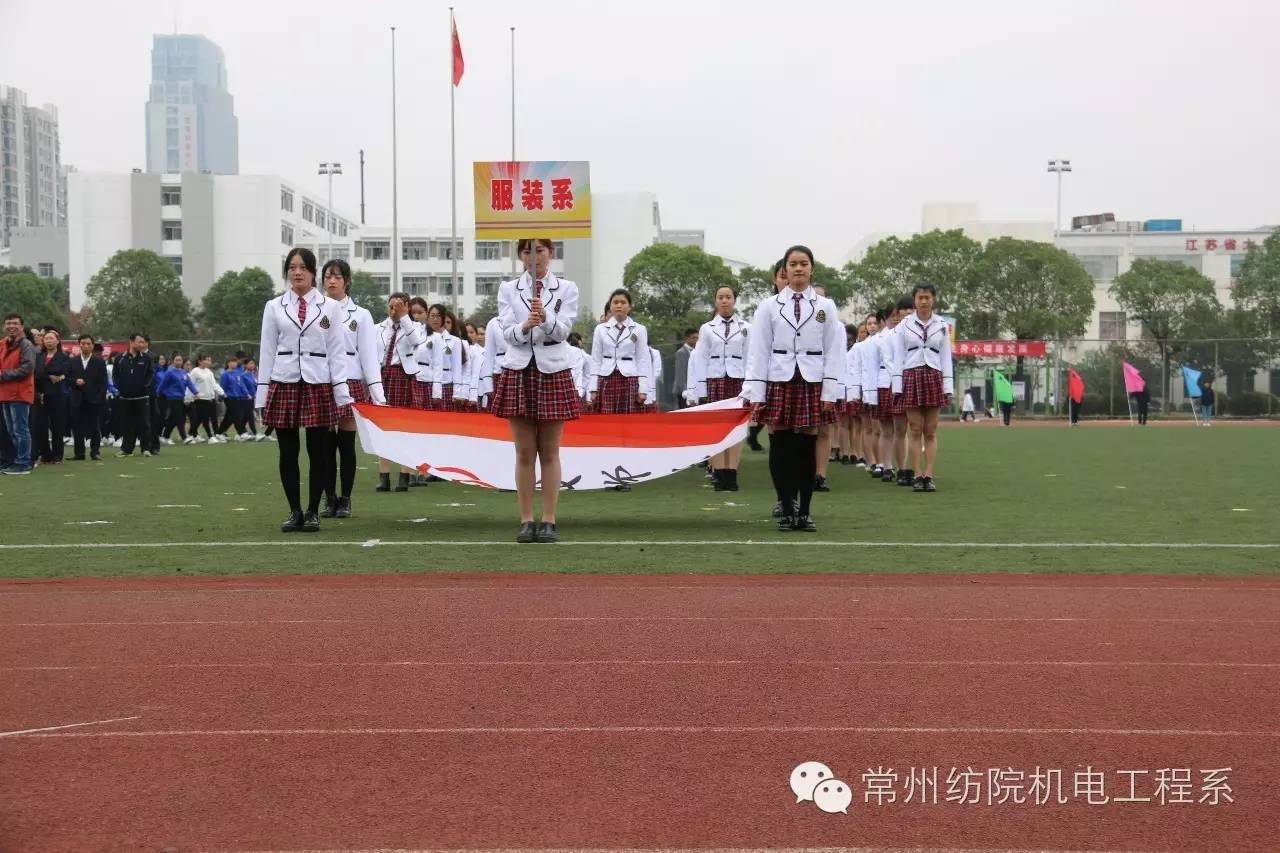福田中学三十三届校运会视频,盘点各校校运会炸裂式开幕