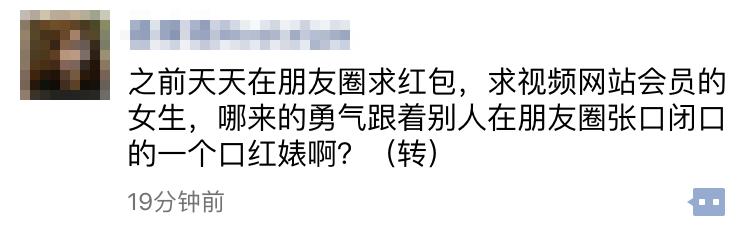 ysl为什么那么出名,ysl为什么那么多赠品