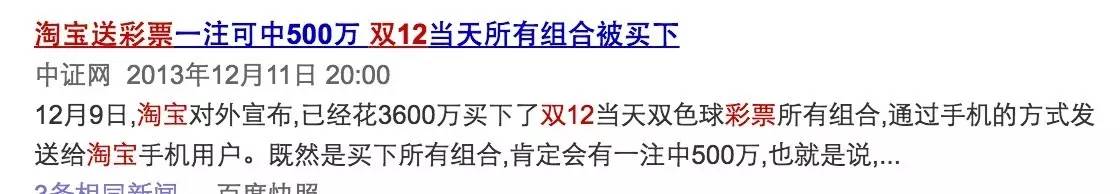 ysl为什么那么出名,ysl为什么那么多赠品