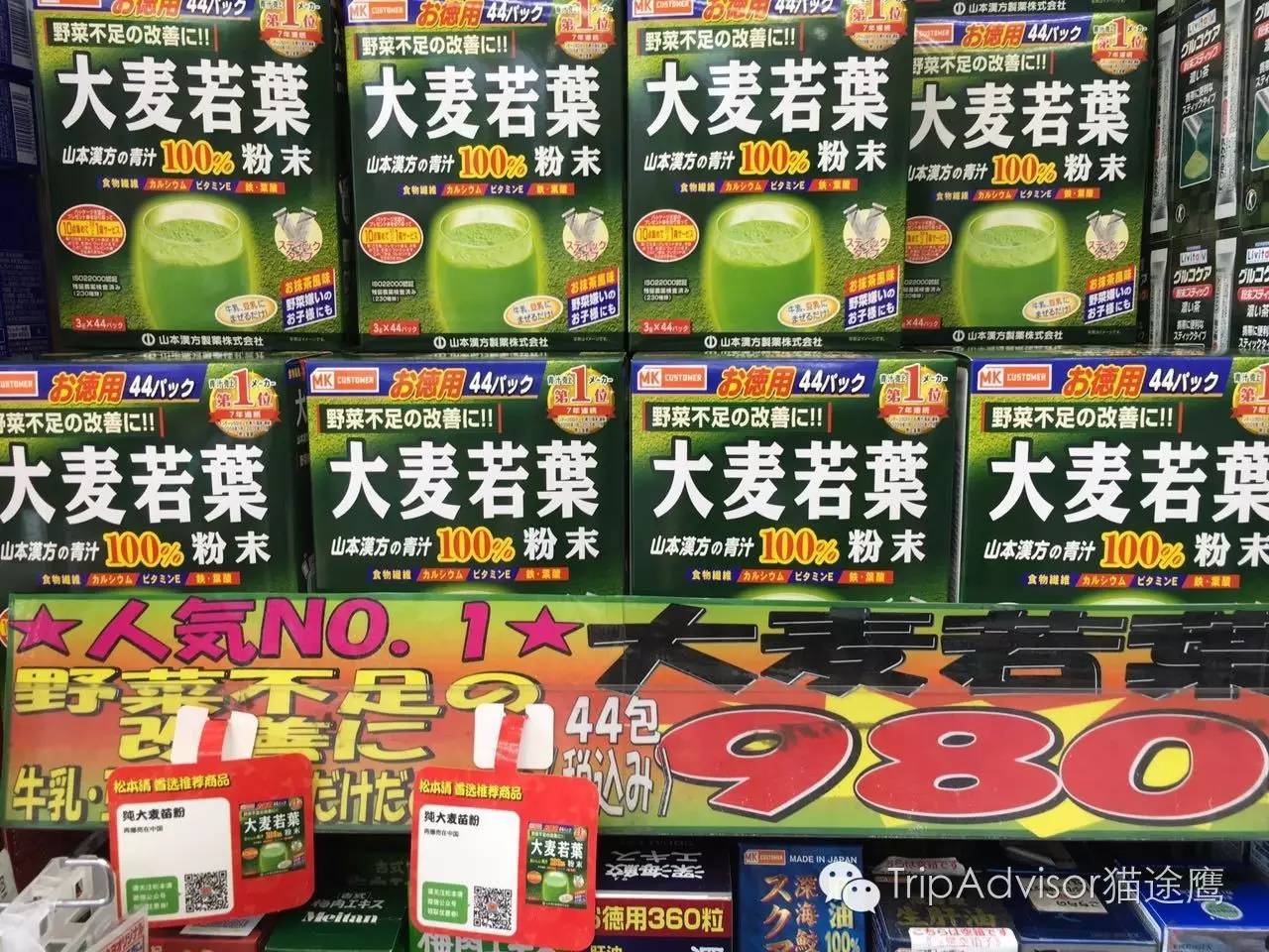 美英日韩港必败清单，帮你省回一张机票钱