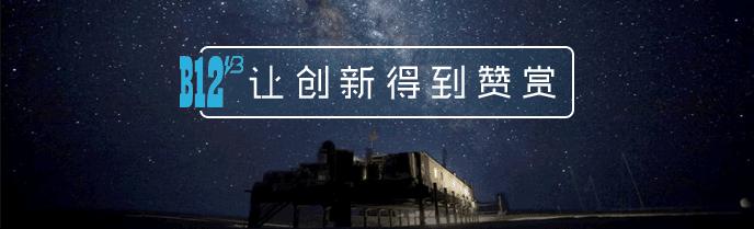 台风阻止不了吗,台风也阻挡不了出货文案