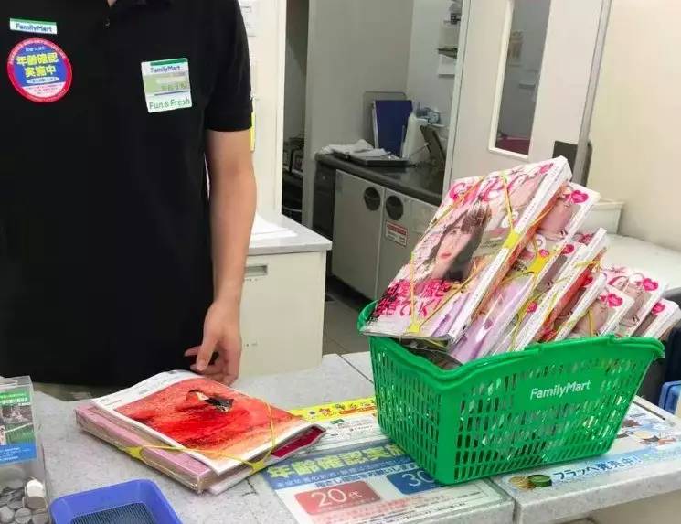 大牌产品免费赠送,大牌日本杂志