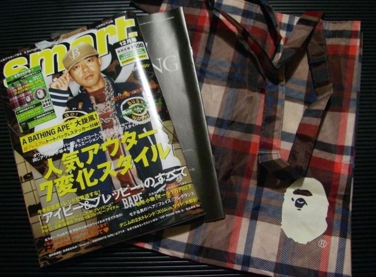 大牌产品免费赠送,大牌日本杂志