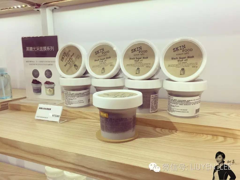 skinfood系列产品图片,skinfood护肤产品