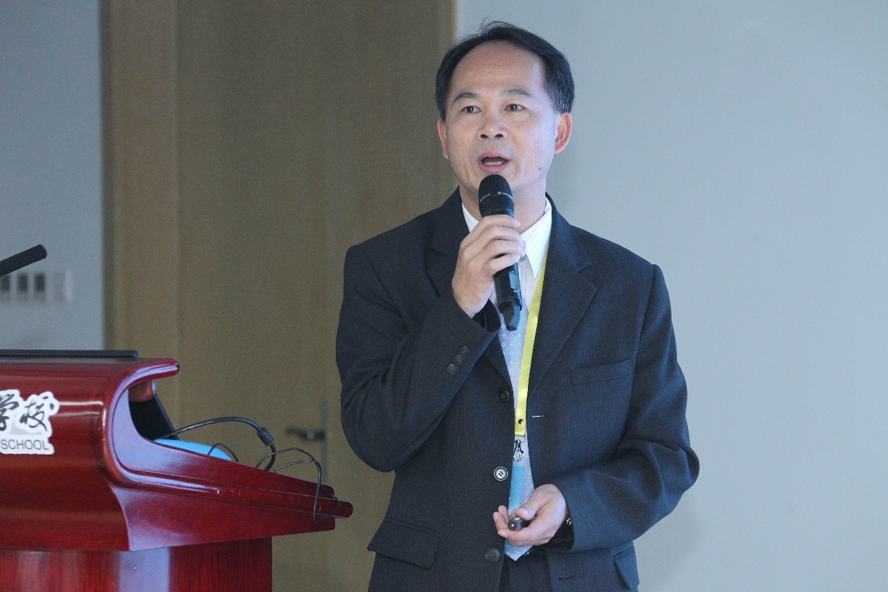 海峡两岸基础教育交流活动研讨会,2023全国思想政治教育学术研讨会