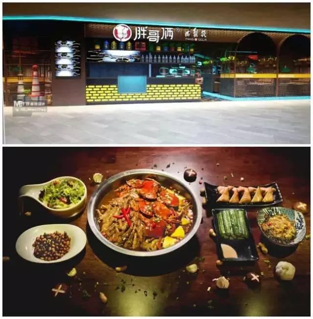 金鼎广场开业直播,金鼎广场开业了吗