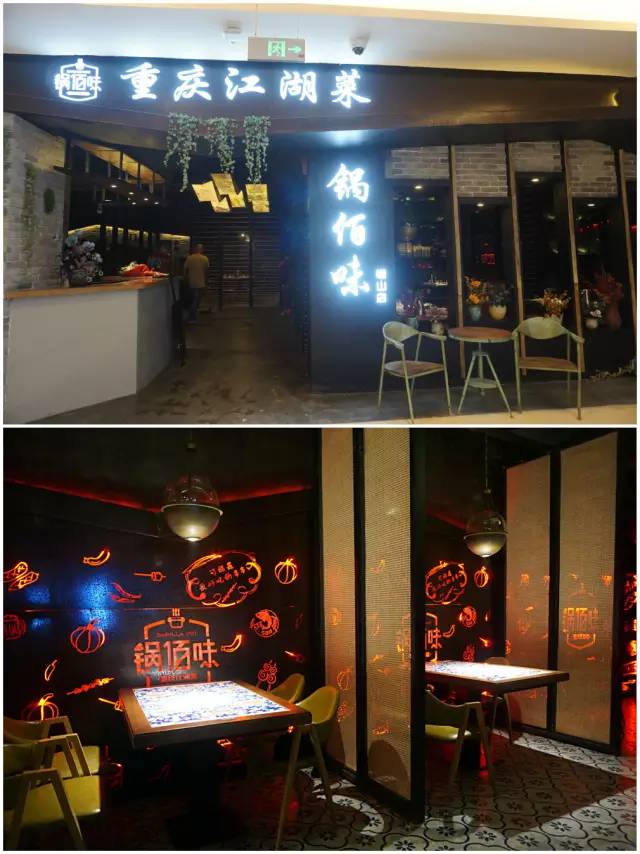 金鼎广场开业直播,金鼎广场开业了吗