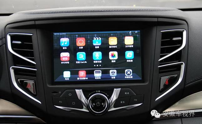 车视界合肥,车视界安徽