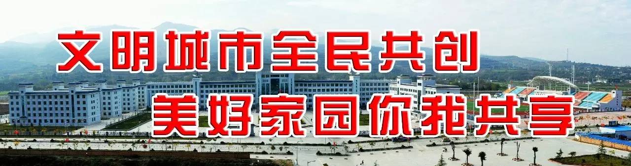礼县魅力,魅力礼县纪录片