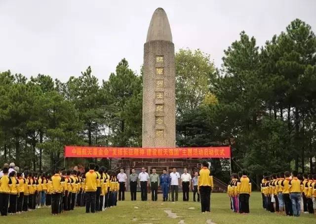 纪念长征胜利80周年:穿越时空的心灵对话