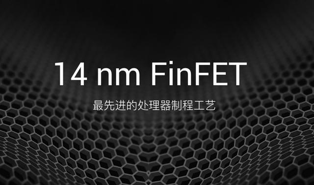 秒iPhone7!360N4S骁龙版配备5000mAh电池和涡轮闪充