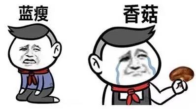 国足又输了吗,国足又输了的说说