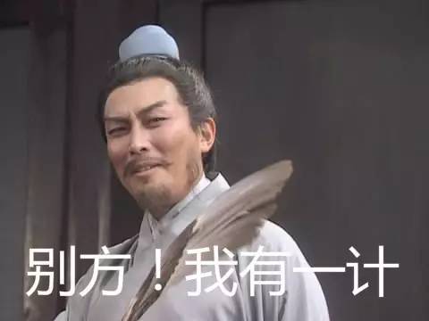 国足又输了吗,国足又输了的说说