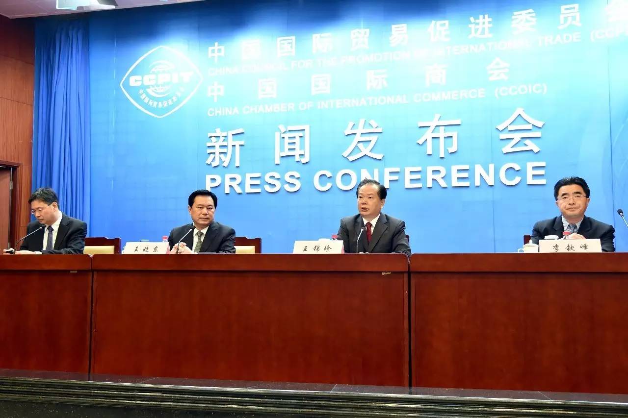 拉美地区在哪个位置,拉美距离中国多远