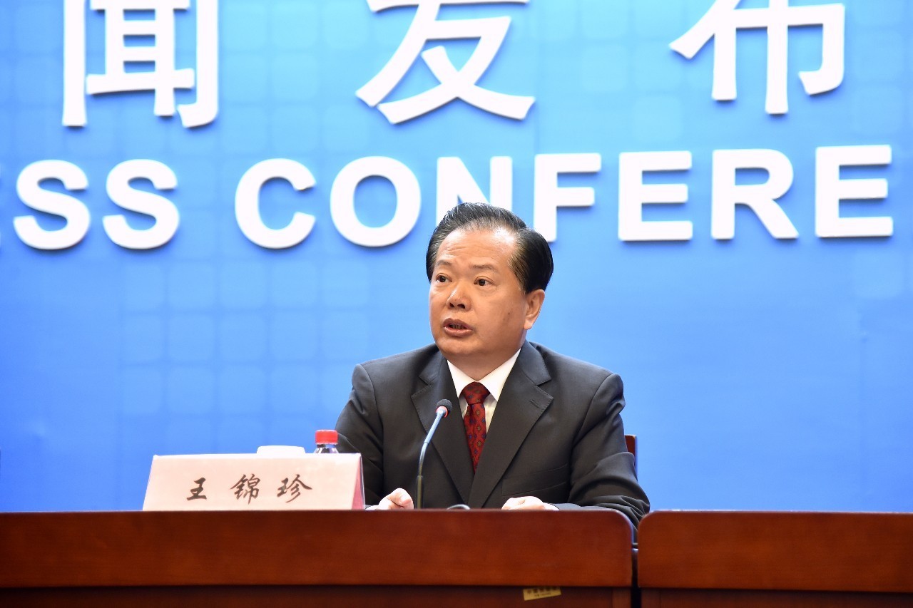 拉美地区在哪个位置,拉美距离中国多远